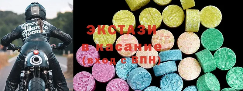 кракен маркетплейс  наркота  Гвардейск  Экстази 280 MDMA 