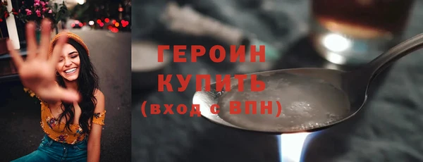 круглые Белоозёрский